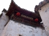 Balcony overlooking the square, Xidi ancient village, Anhui province
